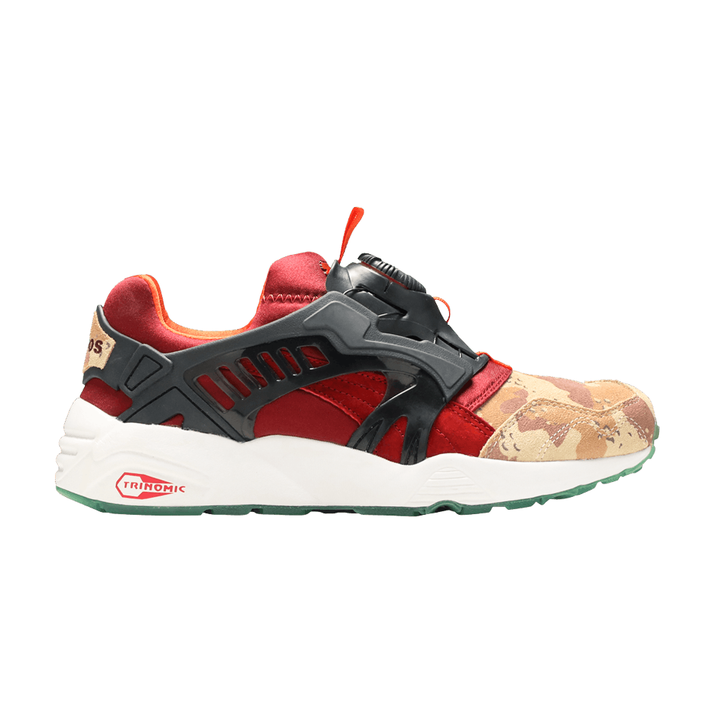 titolo-x-atmos-disc-blaze-desert-dusk-363063-01