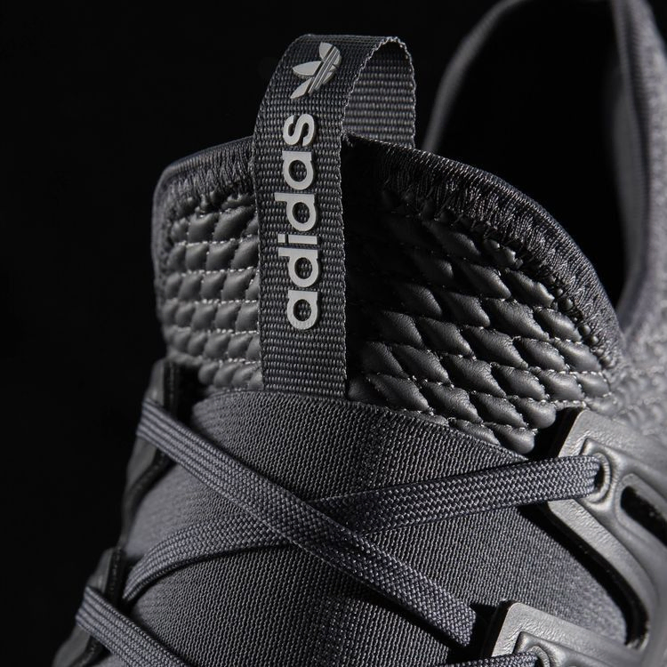 Кроссовки adidas Tubular Radial 'Solid Grey'