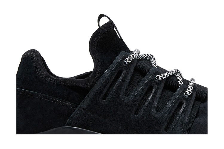 Кроссовки adidas Tubular Radial 'Core Black'