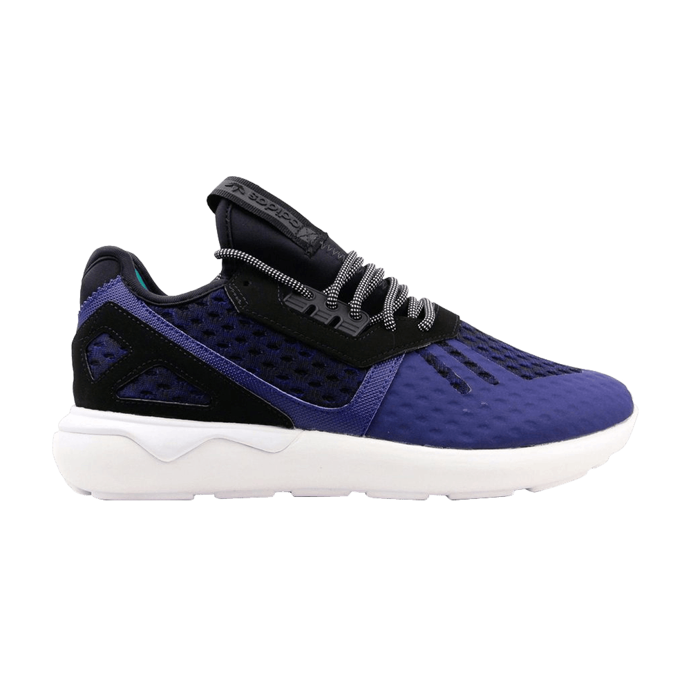 tubular-runner-aq2916