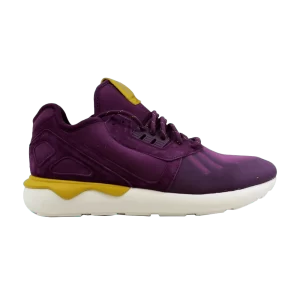 Фиолетовый