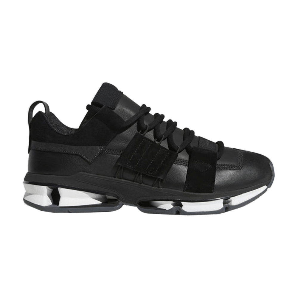 Кроссовки adidas Twinstrike ADV 'Stretch Leather'