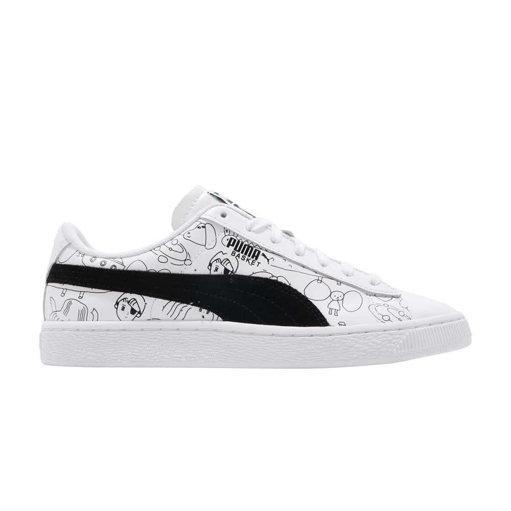 tyakasha-x-basket-white-370125-01