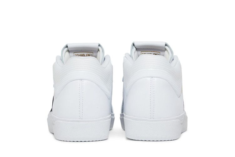 Кроссовки adidas Tyshawn 'White Black'