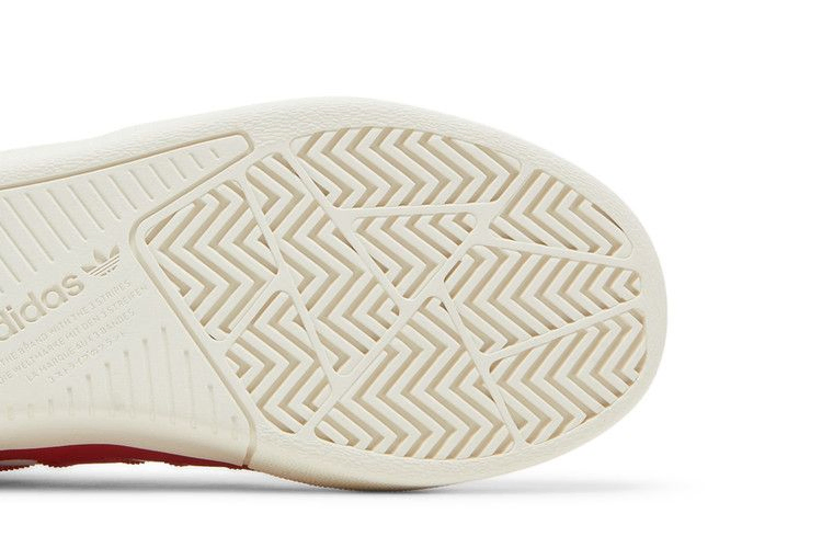 Кроссовки adidas Tyshawn Mid 'White Scarlet'