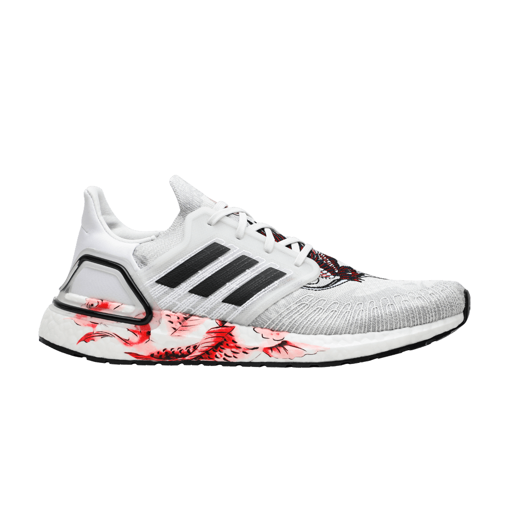 ultraboost-2020-cny-grey-fw4314