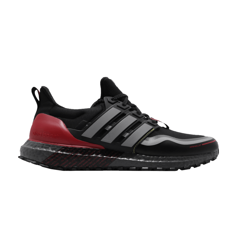 ultraboost-guard-black-grey-red-fu9464