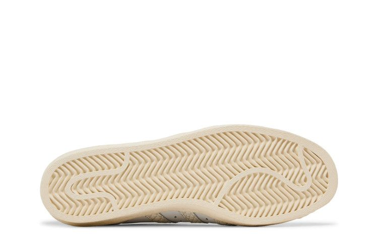 Кроссовки adidas Undefeated x Superstar 80