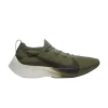 Зеленый