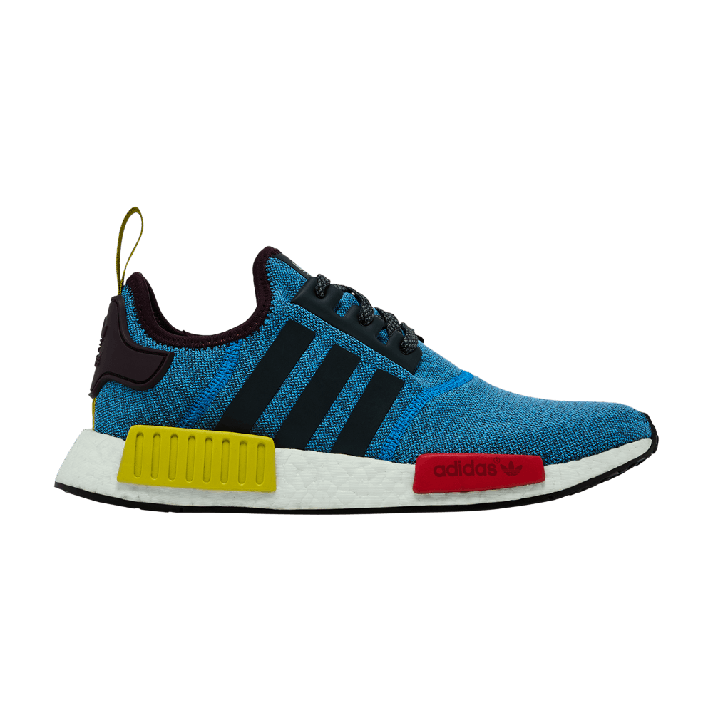 Кроссовки adidas Villa x NMD_R1 'Villa Exclusive'