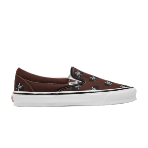 Коричневый