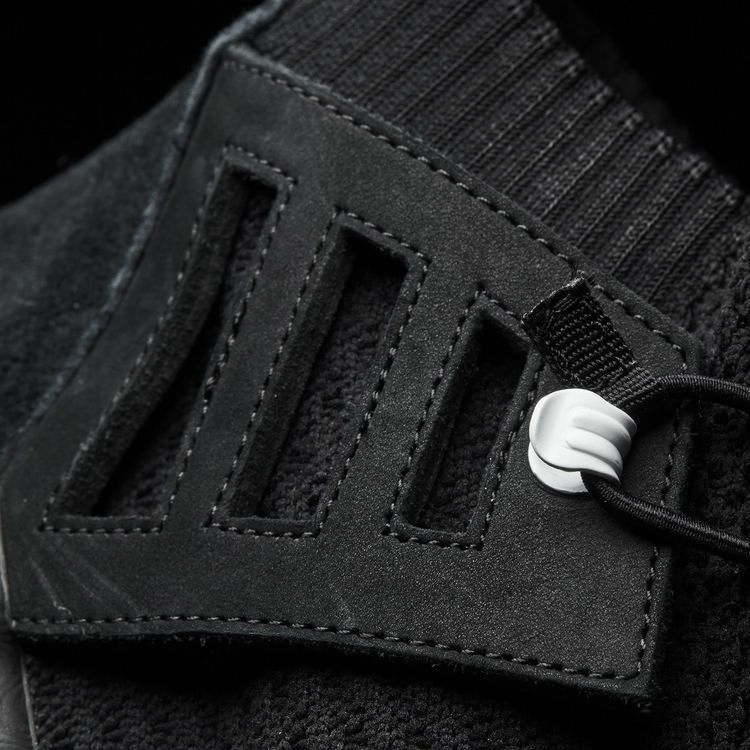 Кроссовки adidas White Mountaineering x Seeulater Alledo Primeknit 'Black'