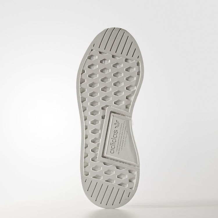 Кроссовки adidas wings+horns x NMD_R2 'Hint'