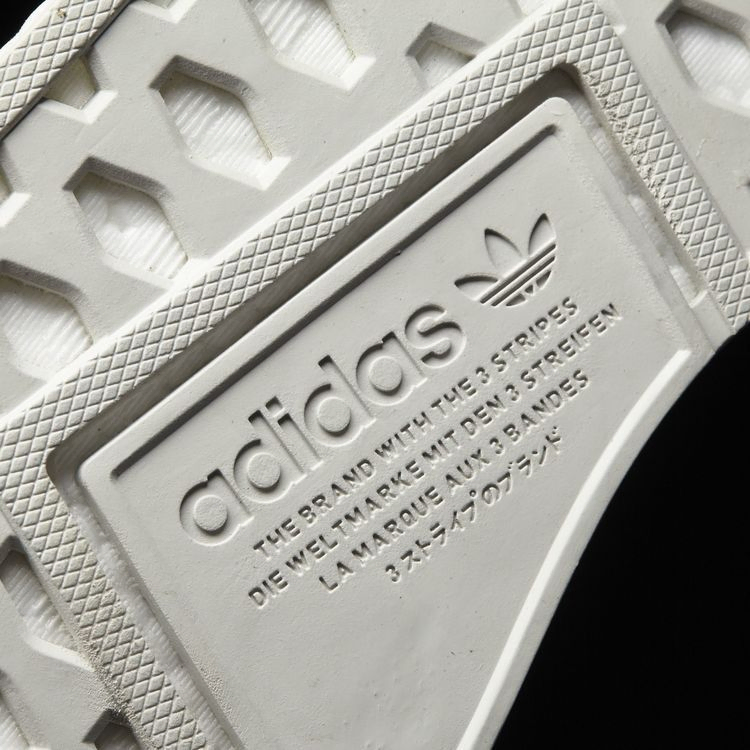 Кроссовки adidas wings+horns x NMD_R2 'Hint'