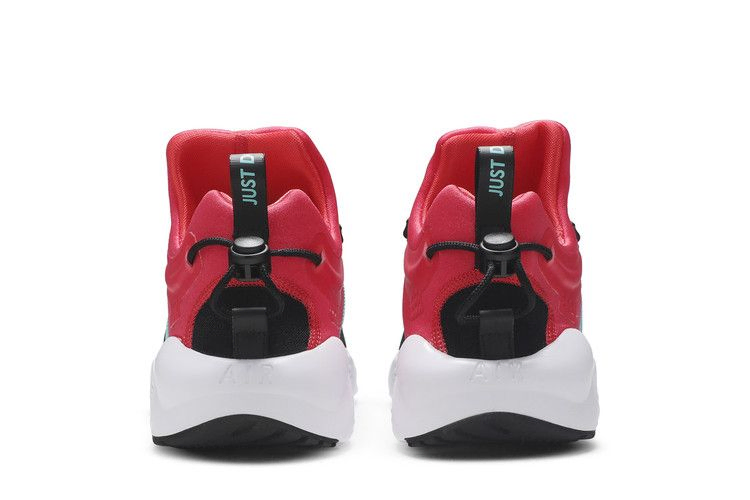 Кроссовки Nike Wmns Air Huarache City Move 'Jade Ember'