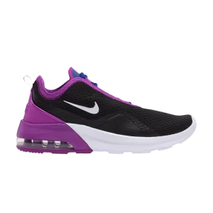 Фиолетовый