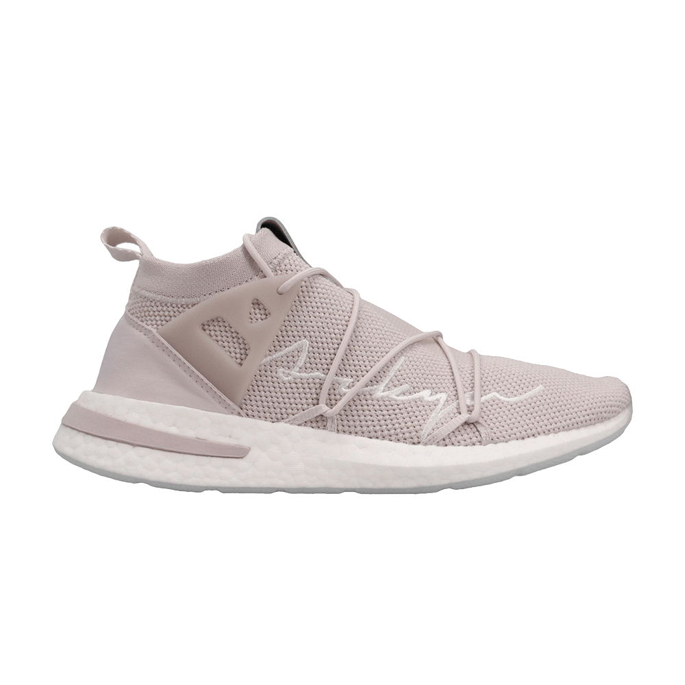 wmns-arkyn-knit-ice-purple-eg1844
