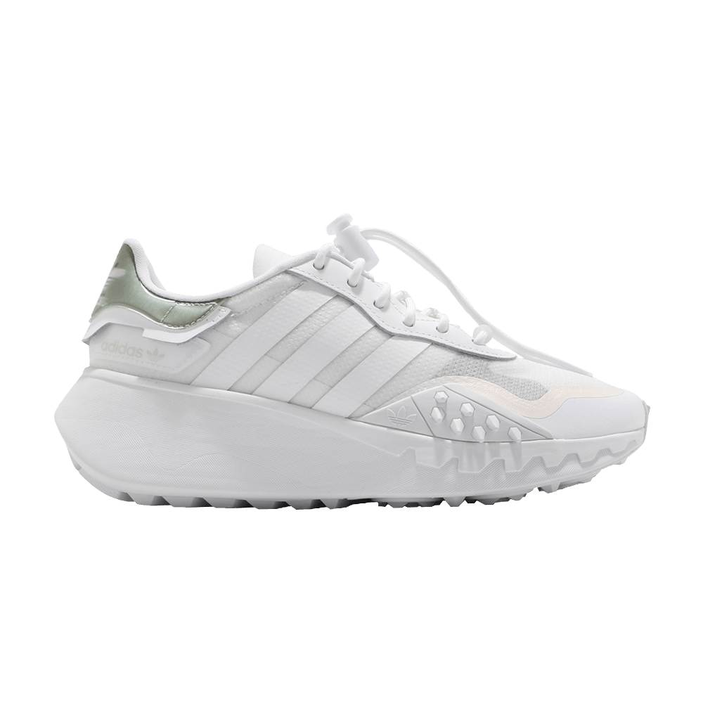 Кроссовки adidas Wmns Choigo 'Cloud White Silver'