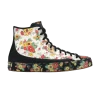 Черный