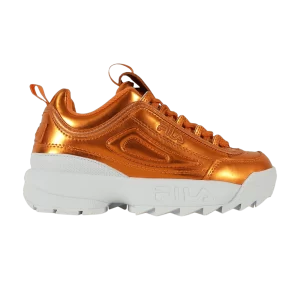 Оранжевый металлик