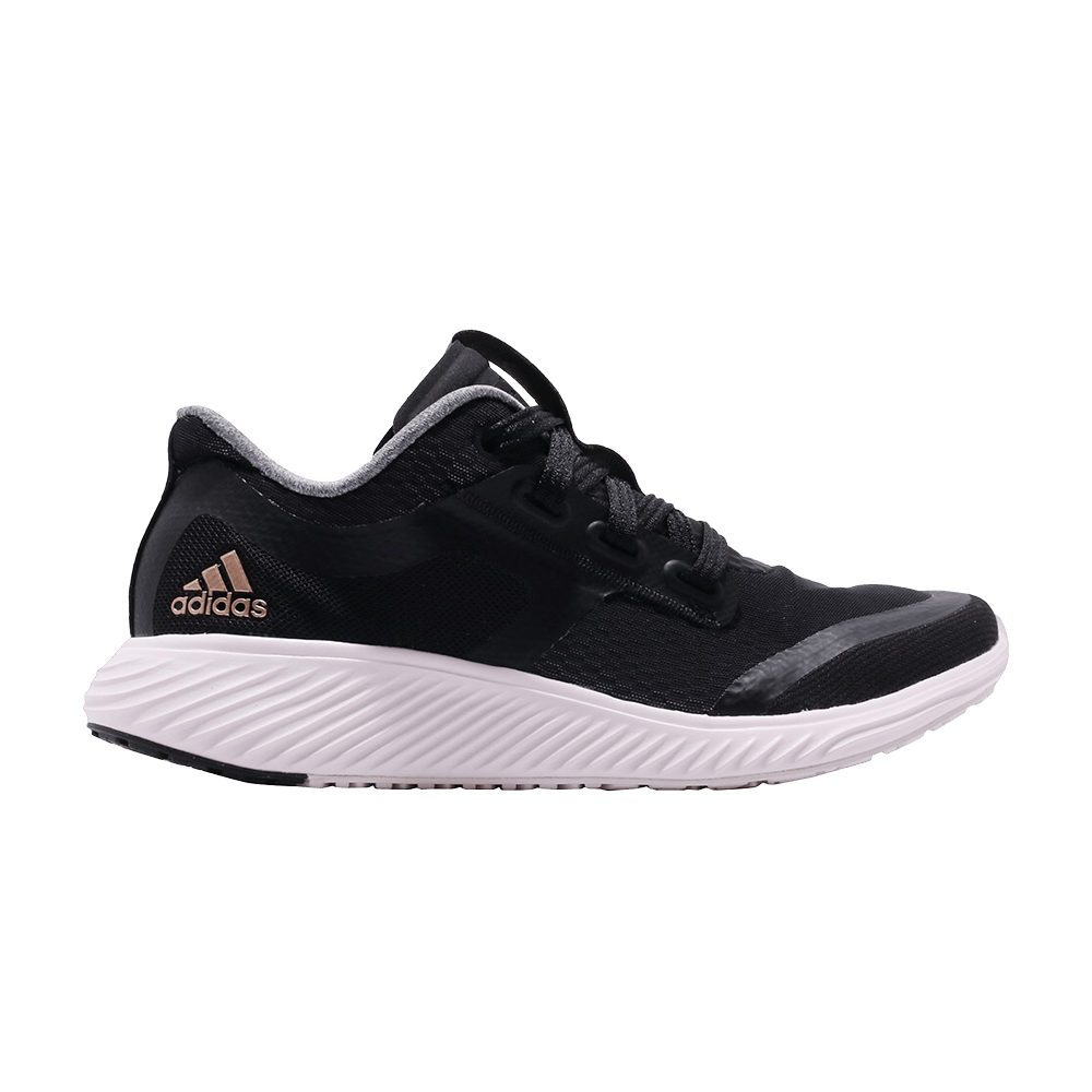 wmns-edge-lux-clima-2-copper-metallic-bb8053