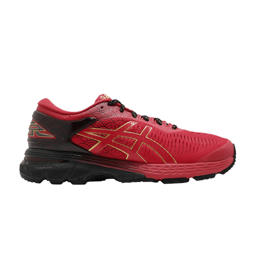 wmns-gel-kayano-25-tokyo-marathon-1012a548-600