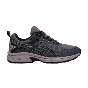 Фиолетовый