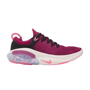 Фиолетовый