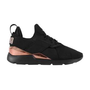 Puma Black/Розовое золото