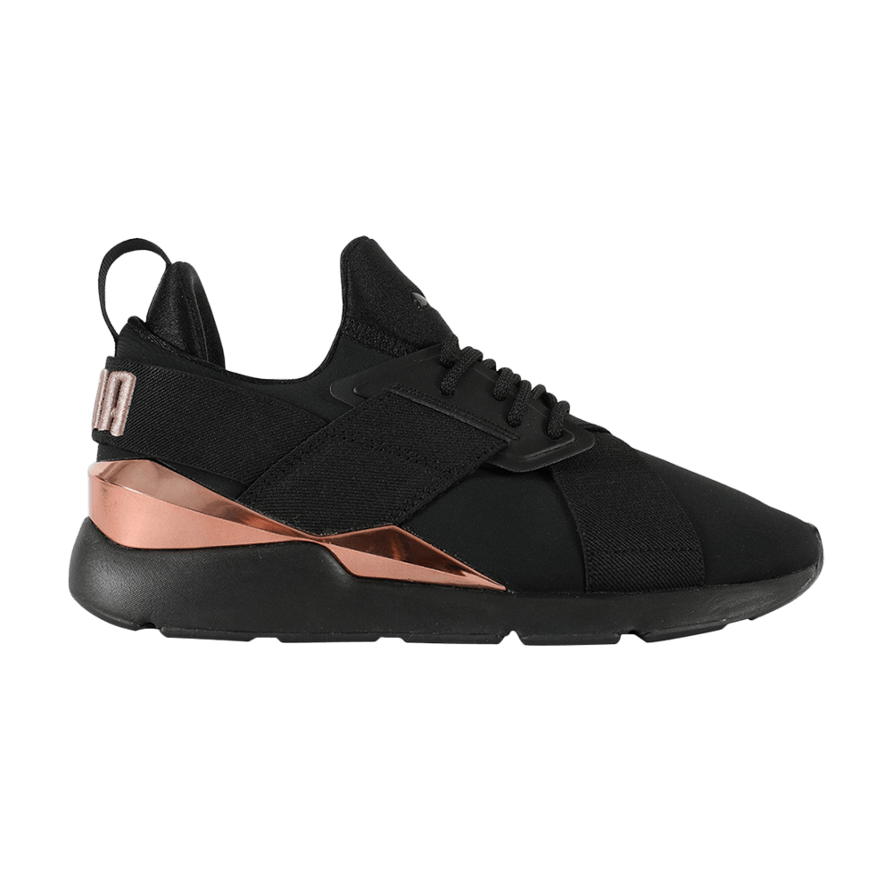 wmns-muse-metal-rose-gold-367047-01