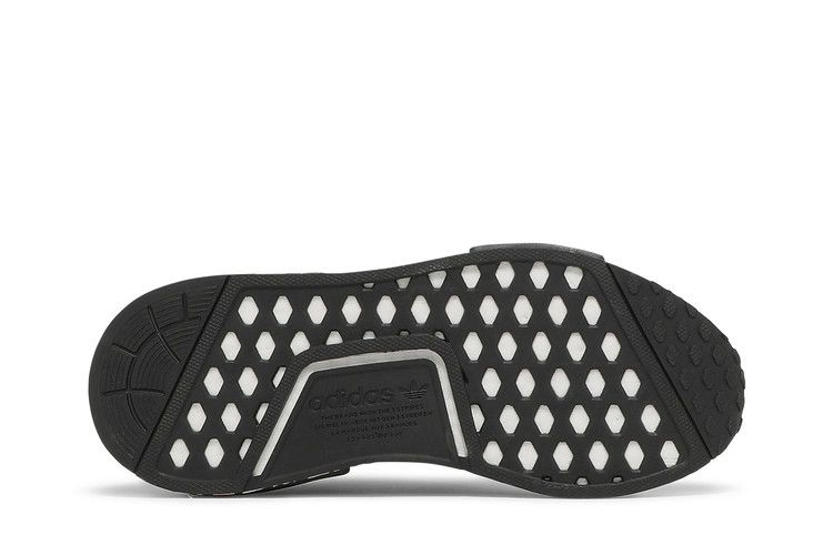 Кроссовки adidas Wmns NMD_R1 'Bliss Leopard'