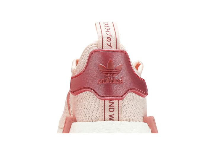 Кроссовки adidas Wmns NMD_R1 'Icey Pink'