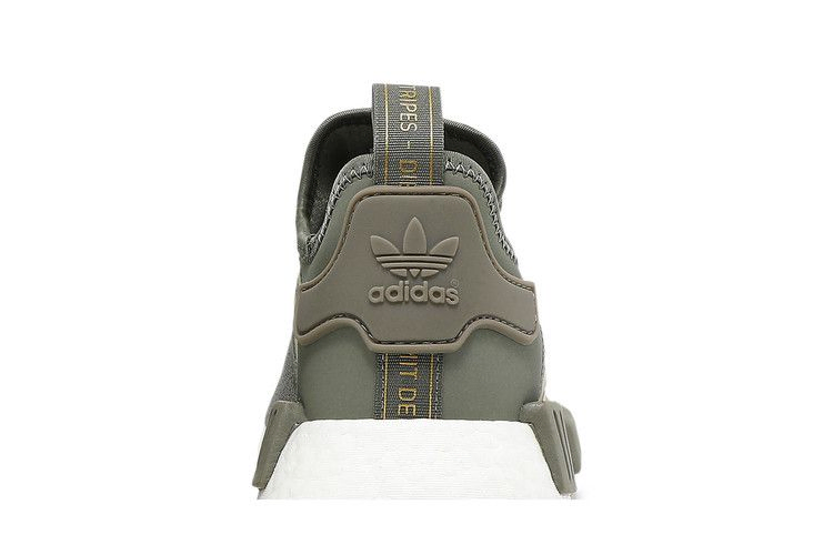 Кроссовки adidas Wmns NMD_R1 'Legacy Green'