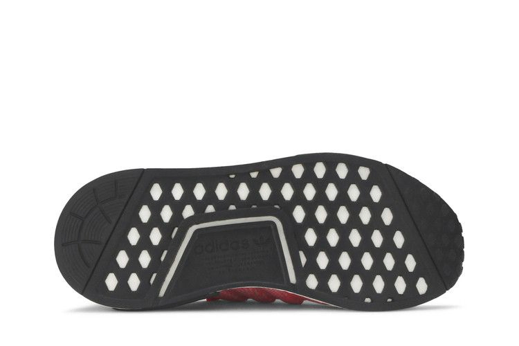 Кроссовки adidas Wmns NMD_R1 Primeknit 'Solar Pink'