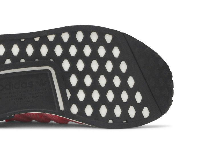 Кроссовки adidas Wmns NMD_R1 Primeknit 'Solar Pink'