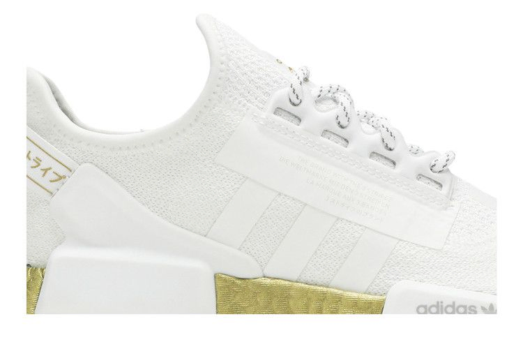 Кроссовки adidas Wmns NMD_R1 V2 'Gold Boost'