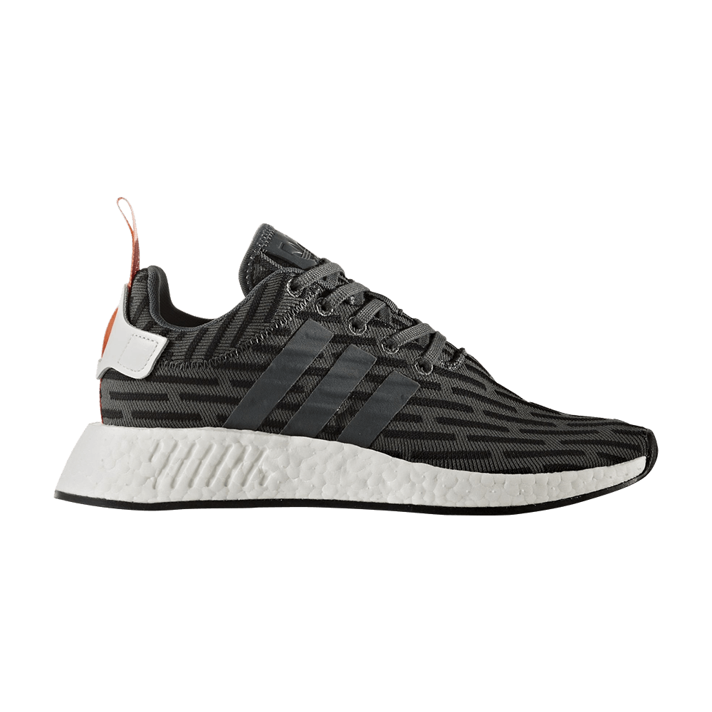 Кроссовки adidas Wmns NMD_R2 'Utility Ivy'