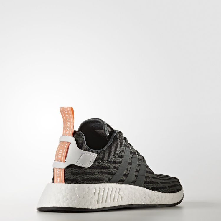 Кроссовки adidas Wmns NMD_R2 'Utility Ivy'