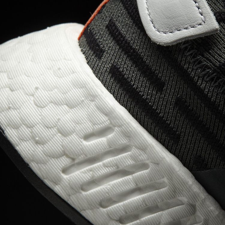 Кроссовки adidas Wmns NMD_R2 'Utility Ivy'