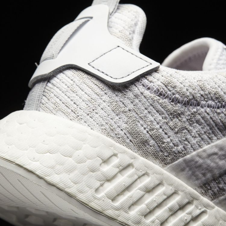 Кроссовки adidas Wmns NMD_R2 'White Grey'