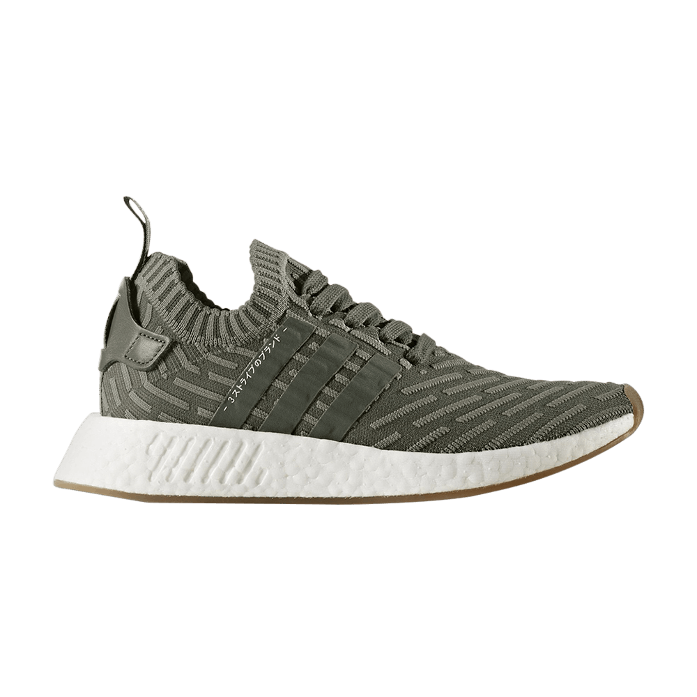 wmns-nmd_r2-primeknit-japan-khaki-green-by9953