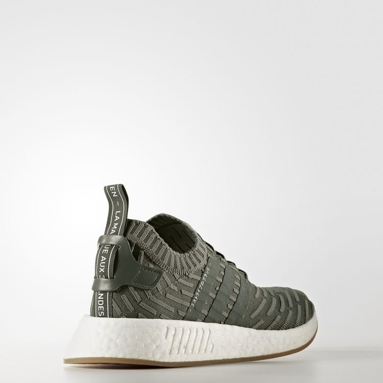 Кроссовки adidas Wmns NMD_R2 Primeknit 'Japan Khaki Green'