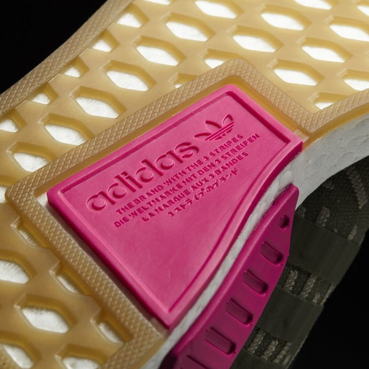 Кроссовки adidas Wmns NMD_R2 Primeknit 'Japan Khaki Green'