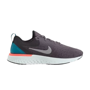 Серый