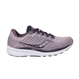 Фиолетовый