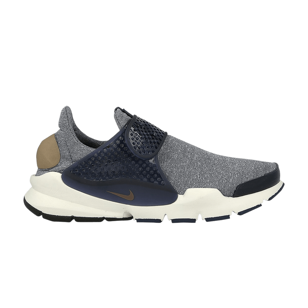 Кроссовки Nike Wmns Sock Dart SE 'Golden Beige'