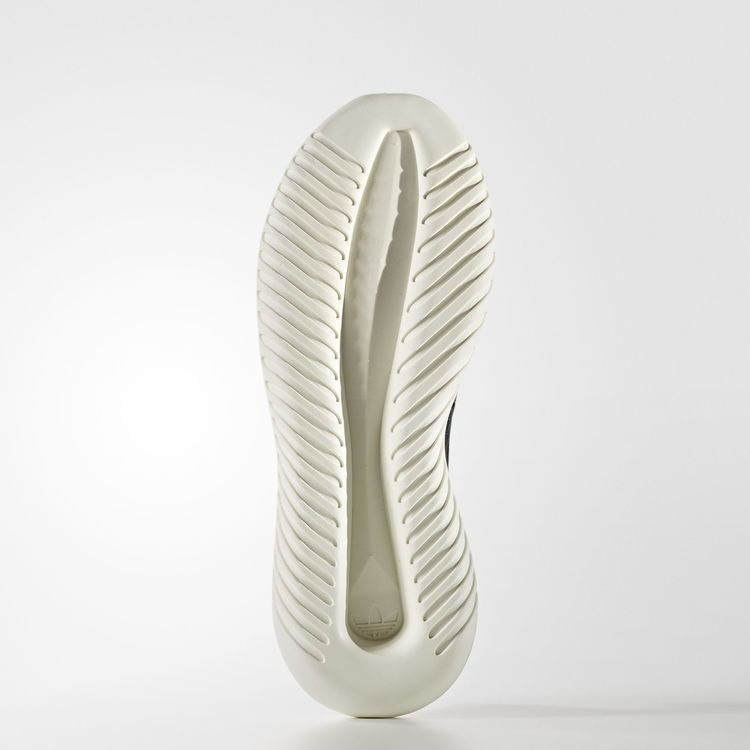 Кроссовки adidas Wmns Tubular Defiant 'Black'