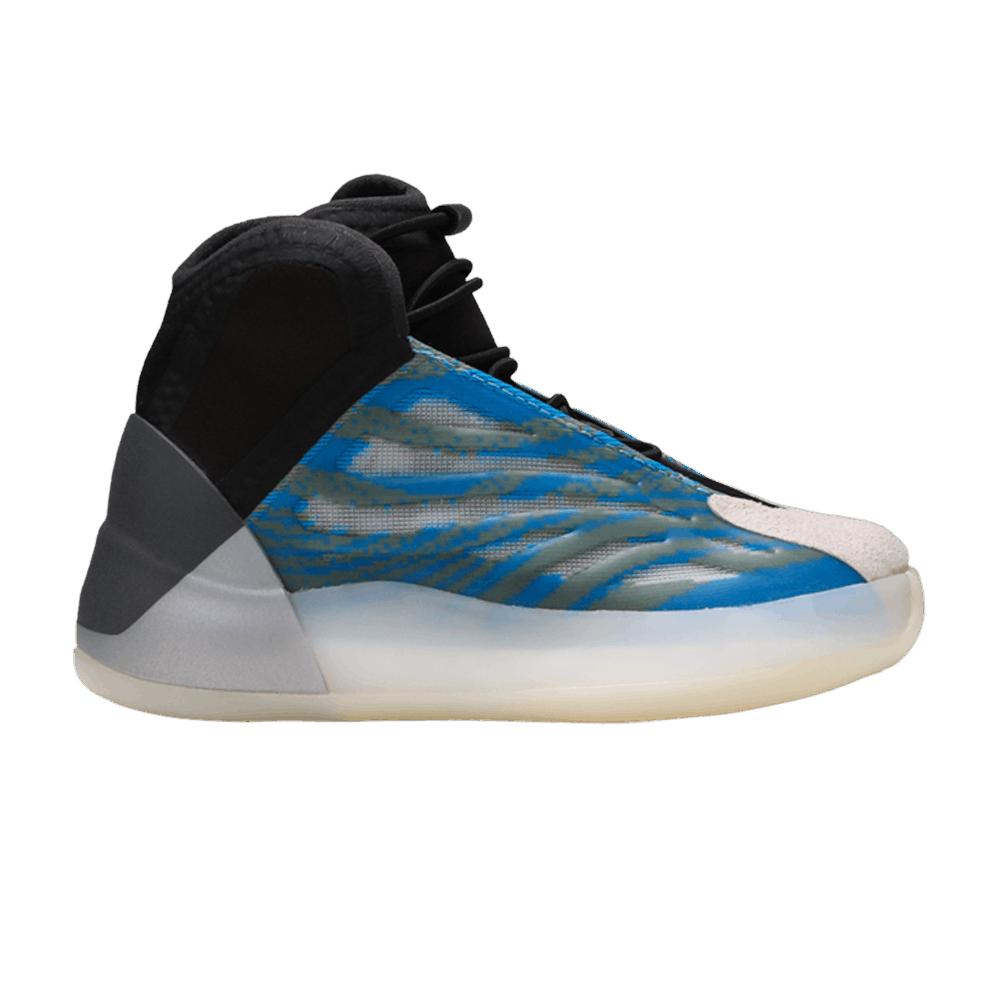 yeezy-quantum-infants-frozen-blue-gz8870