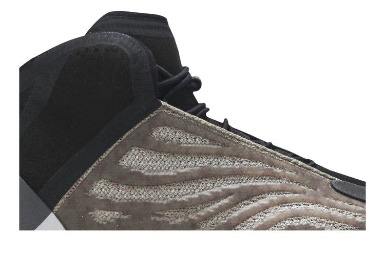 Кроссовки adidas Yeezy Quantum Kids 'Barium'