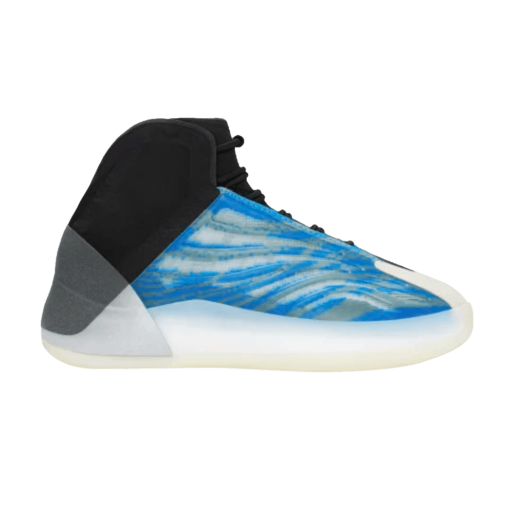 yeezy-quantum-kids-frozen-blue-gz8871